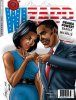 Wizard #211 Barack And Michelle Obama